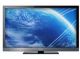 Vendo TV LCD 32