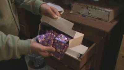 20110812221237MD.jpg