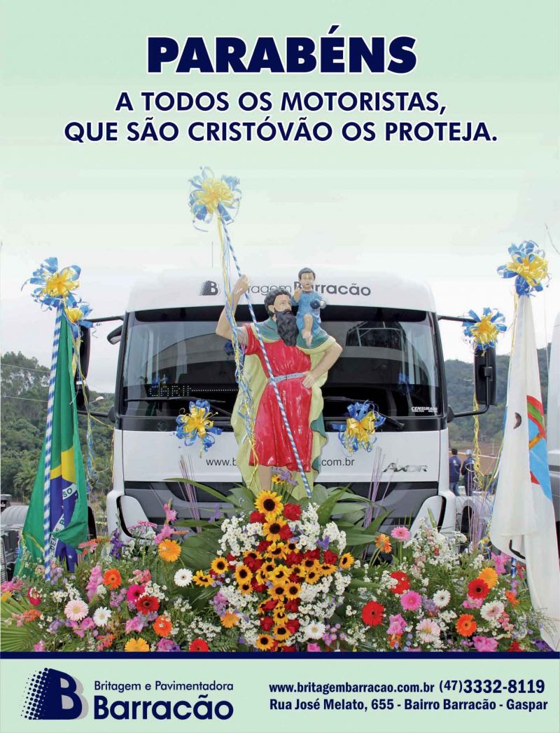 britagembarraco26x34GG.jpg