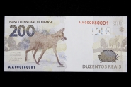 Cdula de R$200 comea a circular com a imagem do lobo-guar
