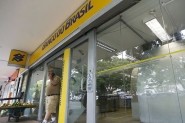 Banco do Brasil passa a oferecer cr�dito pessoal via WhatsApp