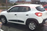 Carro furtado  encontrado circulando com quatro ocupantes em Gaspar