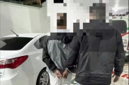Homem suspeito de assaltar e agredir taxista idoso  preso em Blumenau