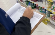 Procon de Gaspar orienta consumidores sobre poss�veis aumentos abusivos